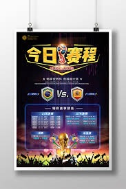 杨金润勇闯苏超赛场的足球梦