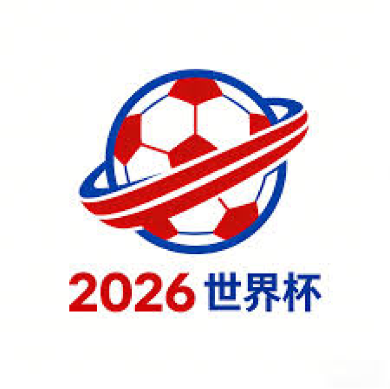 关于足球外围